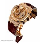 Audemars Piguet ROYAL OAK OFFSHORE 26067BA.ZZ.D088CR.01