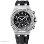 Audemars Piguet ROYAL OAK OFFSHORE CHRONOGRAPH 26231ST.ZZ.D002CA.01