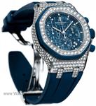Audemars Piguet ROYAL OAK OFFSHORE LADIES 25986CK.ZZ.DO2OCA.02
