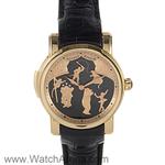 Ulysse Nardin Circus Minute Repeater 42mm 746-88