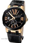 Ulysse Nardin Executive Dual Time 43mm 246-00/42