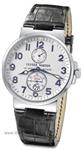 Ulysse Nardin Maxi Marine Chronometer 41mm 263-66