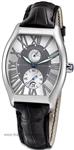 Ulysse Nardin Michelangelo Gigante Chronometer 43x38mm 273-68/421