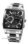 Ulysse Nardin Quadrato Dual Time Perpetual 42x42mm 320-90CER-8M/92
