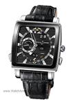 Ulysse Nardin Quadrato Dual Time Perpetual 42x42mm 320-90CER/92