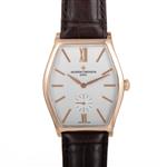 Vacheron Constantin Malte Small Seconds 82130/000R-9755