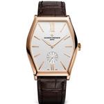 Vacheron Constantin Malte Small Seconds 82230/000R-9963