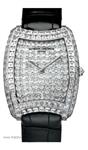 Vacheron Constantin Metiers D'Arts 81750/000G-9198