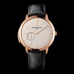 Vacheron Constantin Patrimony Contemporaine 30110/000R-9793