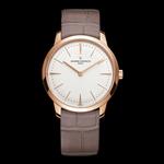 Vacheron Constantin Patrimony Contemporaine 81530/000R-9682