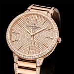 Vacheron Constantin Patrimony Contemporaine Lady Gold Bracelet 86615/CA2R-9839