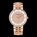 Vacheron Constantin Patrimony Traditionnelle 81576/V01R-9695