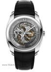 Vacheron Constantin Quai de Ille Day Date Power Reserve 85050/000D-09O00