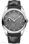 Vacheron Constantin Quai de Ille Retrograde Annual Calendar 86040/000G-M936R