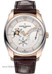 Vacheron Constantin Quai de Ille Retrograde Annual Calendar 86040/000R-I0P2R