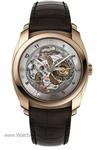 Vacheron Constantin Quai de l'Ile Day Date and Power Reserve 85050/000R-9340