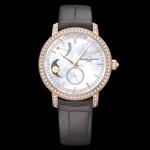 Vacheron Constantin Traditionnelle Moon Phase and Power Reserve Small Model 83570/000R-9915 (Rose Gold)