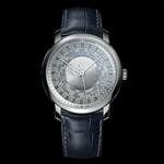 Vacheron Constantin Traditionnelle World Time - Collection Excellence Platine 86060/000P-9979 (Platinum)